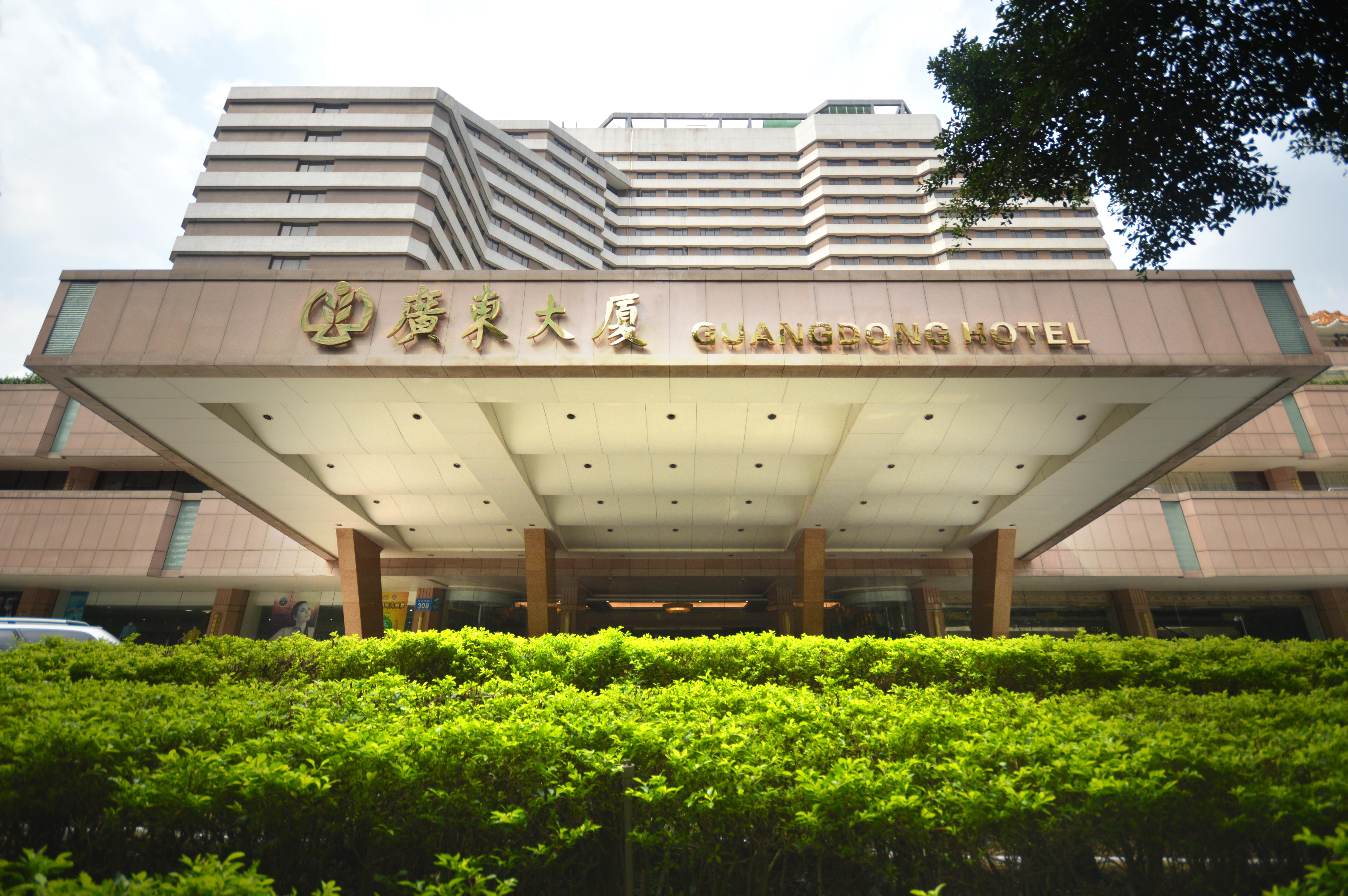 Guangdong Hotel-Free Shuttle & Registration Counter Service During Canton Fair Exterior foto